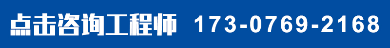 北測(cè)NTEK聯(lián)系方式